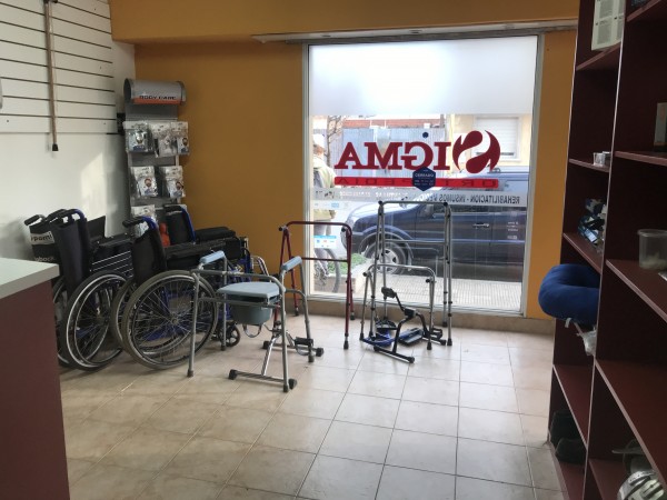Venta Alsina y R Peña
